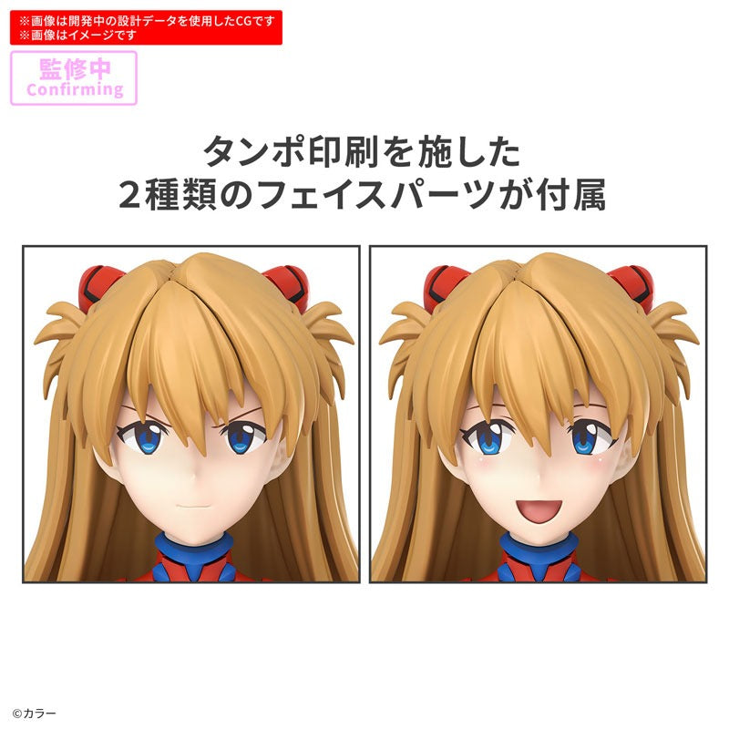 30MP 式波・アスカ・ラングレー（プラグスーツ Ver.）