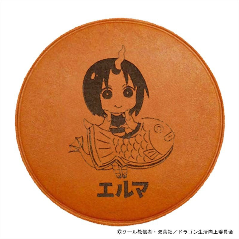 小林さんちのメイドラゴン さみしがりやの竜 レザーコースター エルマ
