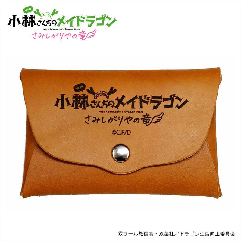 小林さんちのメイドラゴン さみしがりやの竜 レザースリムカードケース エルマ