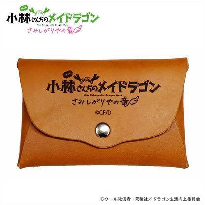 小林さんちのメイドラゴン さみしがりやの竜 レザースリムカードケース カンナ