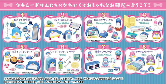 [Single item/BOX] Tuxedo Sam Stylish home