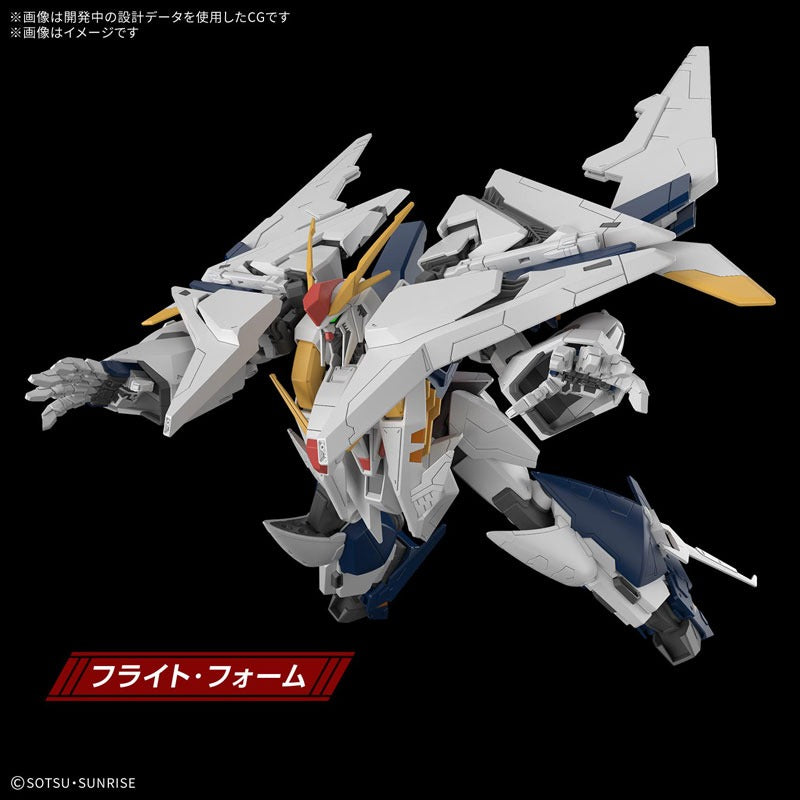 HG 기동전사 건담섬광의 해서웨이 Ξ 건담 1/144