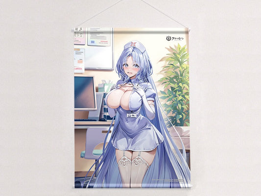 벽람항로 원래 B2 태피스트리 Alsace/Nurse : W 스웨이드