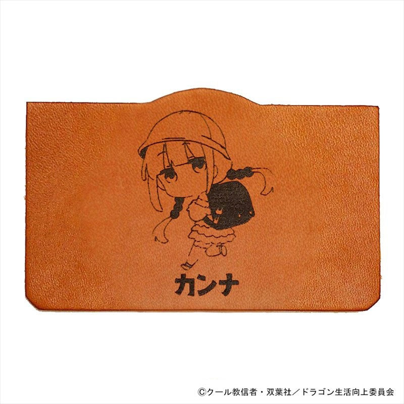 小林さんちのメイドラゴン さみしがりやの竜 レザースリムカードケース カンナ
