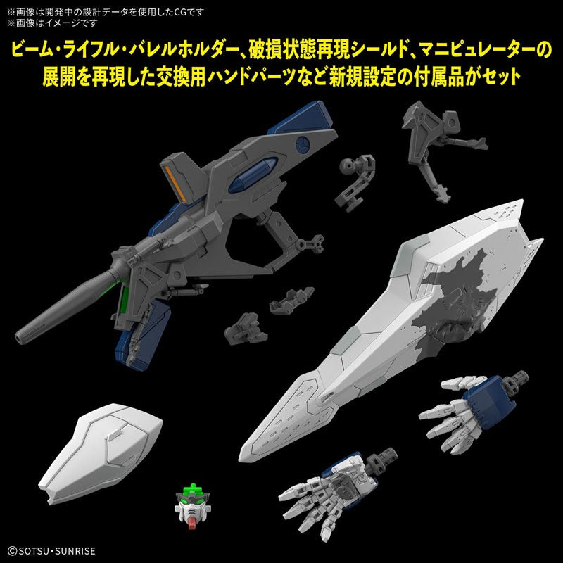 HG 기동전사 건담섬광의 해서웨이 Ξ 건담 1/144