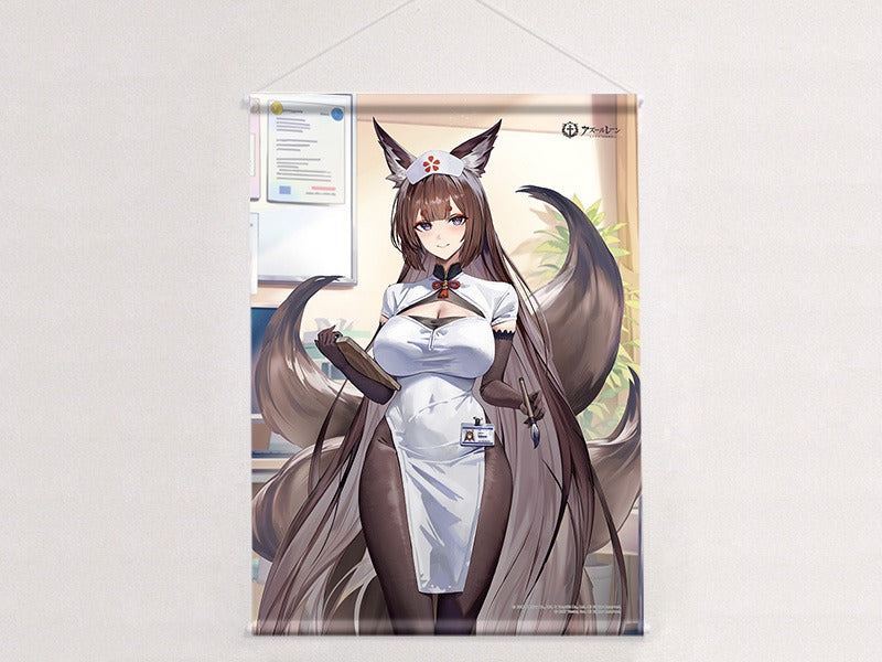 碧藍航線 原始B2掛毯，Amagi航空母艦/護士：W絨面