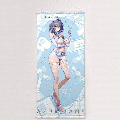 벽람항로 크고 독창적 인 태피스트리, 피츠버그/간호사