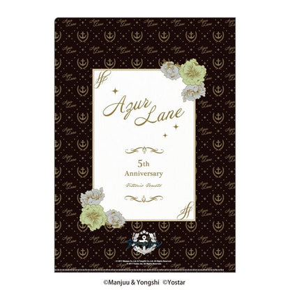 アズールレーン5周年記念 クリアファイル ヴィットリオ・ヴェネト