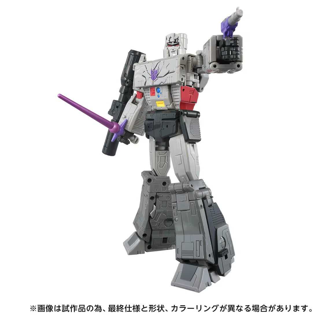 トランスフォーマームービー TS-28 メガトロン MTMTEコレクション