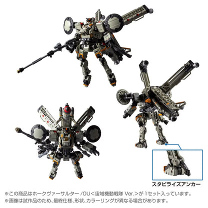 Diaclone Hawk Versalter/OU <Space Mobile Squadron Ver.