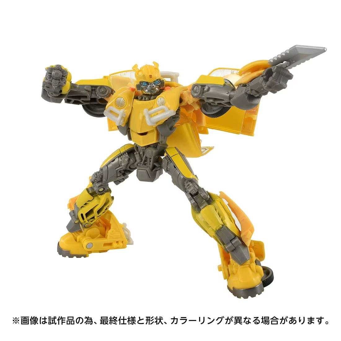 트랜스포머 영화 TS-13 범블비