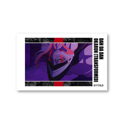 TV Animation "Dundadan" Trading Photo Style Cards Vol.3, Box of 10