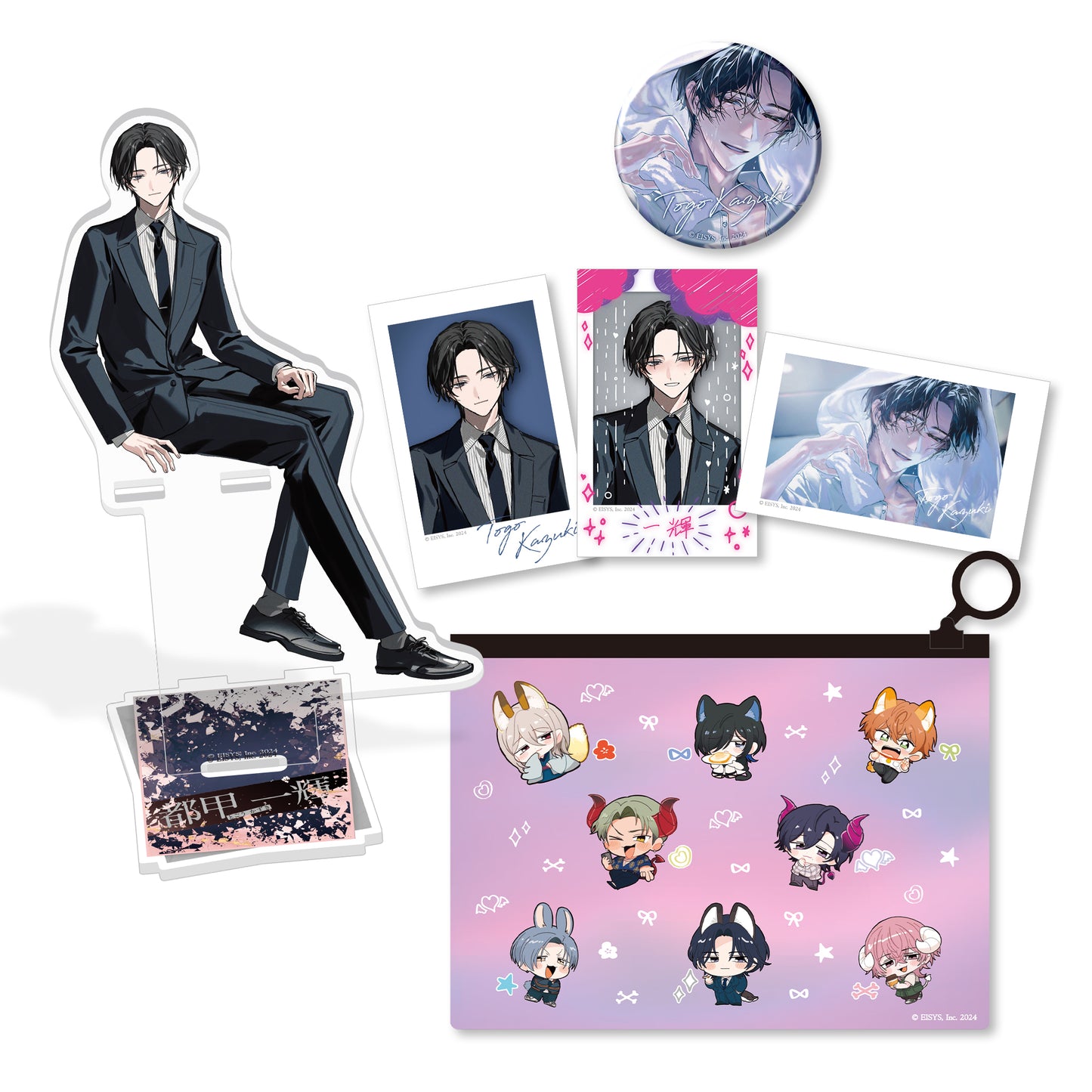 理性崩壊◆淫魔教育Ⅱ 都甲一輝セット