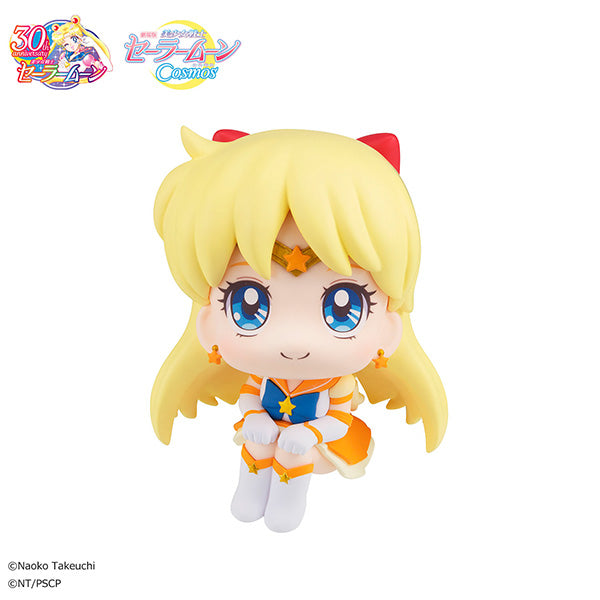 Rukappu Pretty Guardian Sailor Moon Eternal Sailor Venus