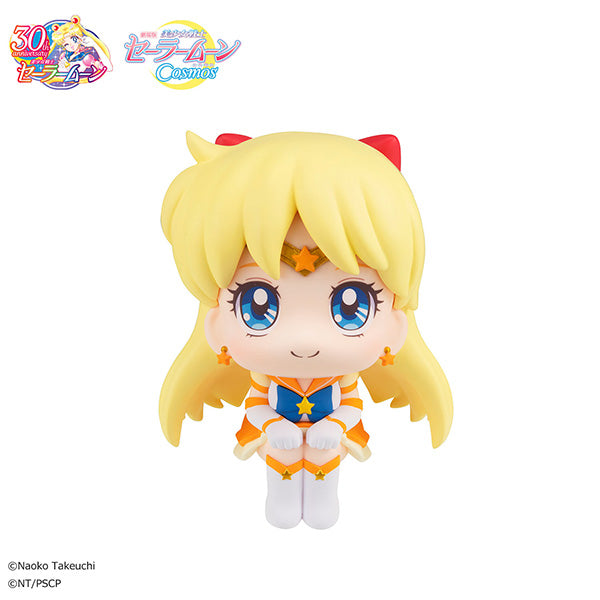 Rukappu Pretty Guardian Sailor Moon Eternal Sailor Venus