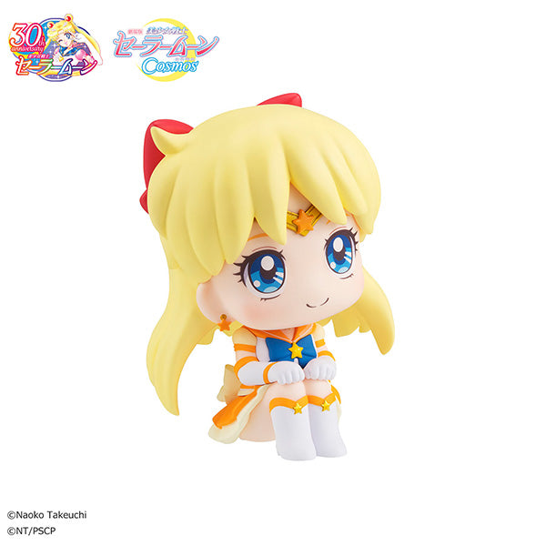 Rukappu Pretty Guardian Sailor Moon Eternal Sailor Venus