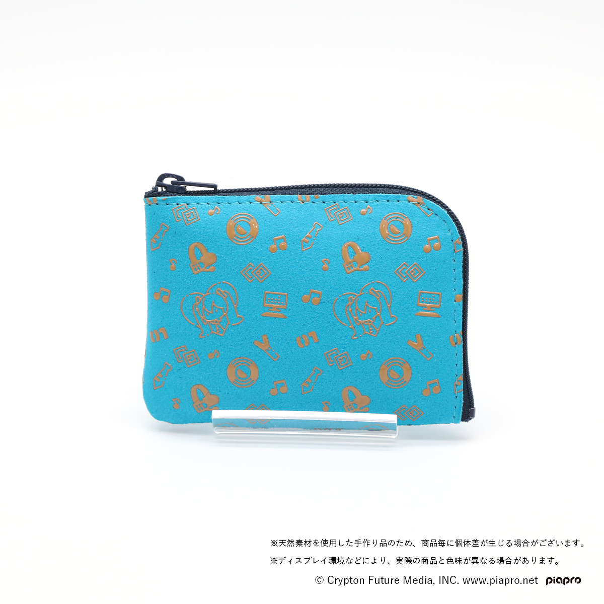 Hatsune Miku x Koshu Inden - Square Coin Purse (Future/Mirai)