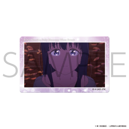 TVアニメ「上伊那ぼたん、酔へる姿は百合の花」 トレーディング場面写アクリルカード