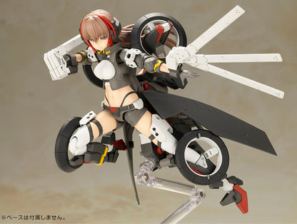 フレームアームズ・ガール ウィルバーナイン