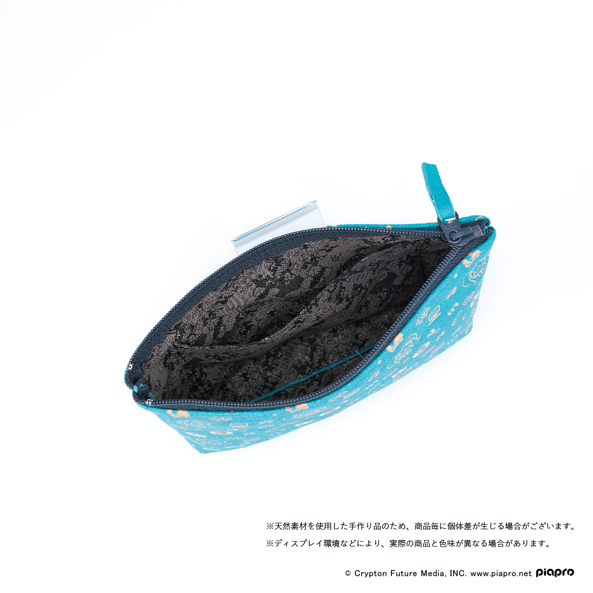 初音ミク×甲州印伝 小物入れ（小） ＜Future/未来＞
