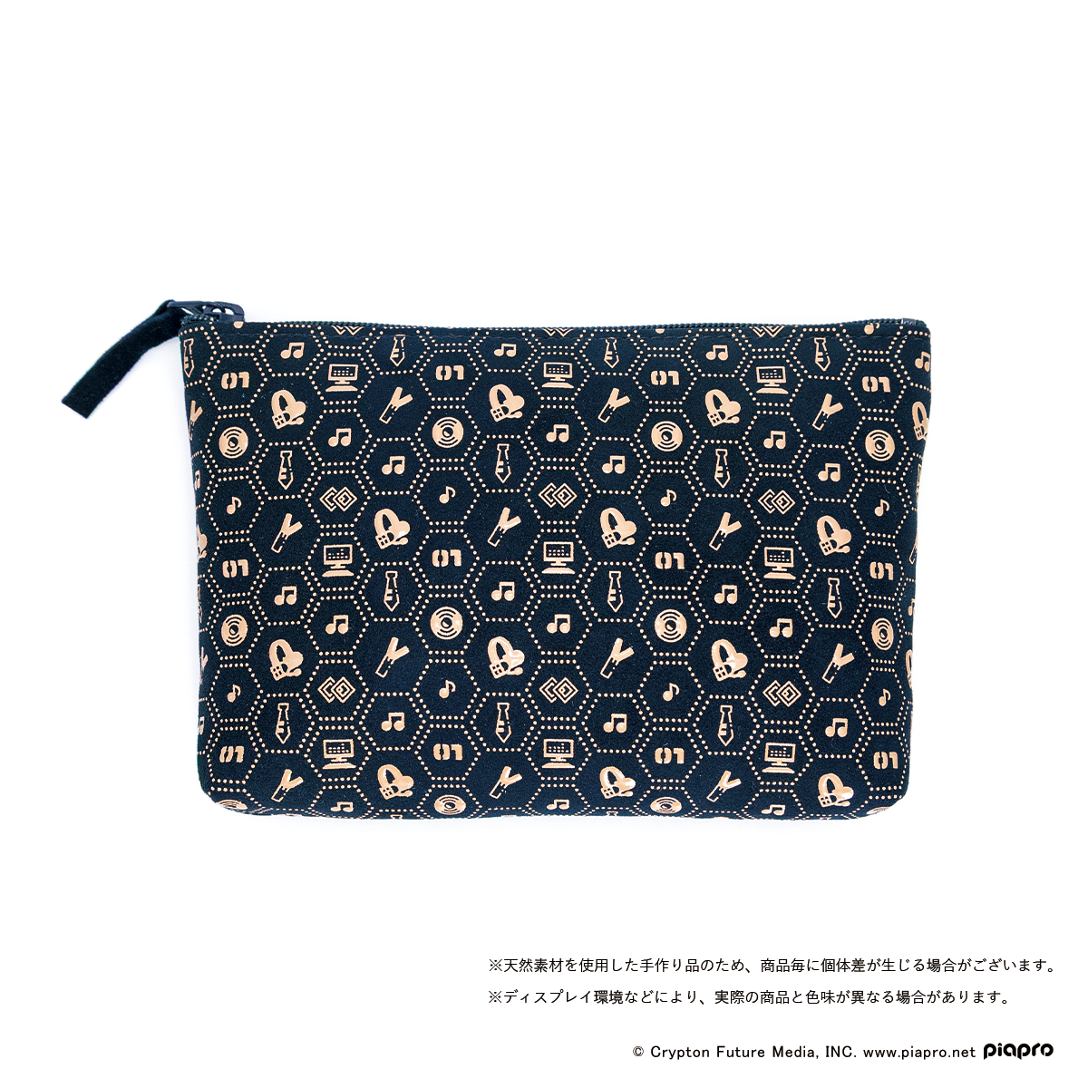 Hatsune Miku x Koshu Inden - Accessory Case (Small)