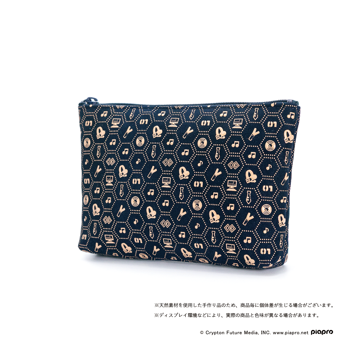 Hatsune Miku x Koshu Inden - Accessory Case (Small)