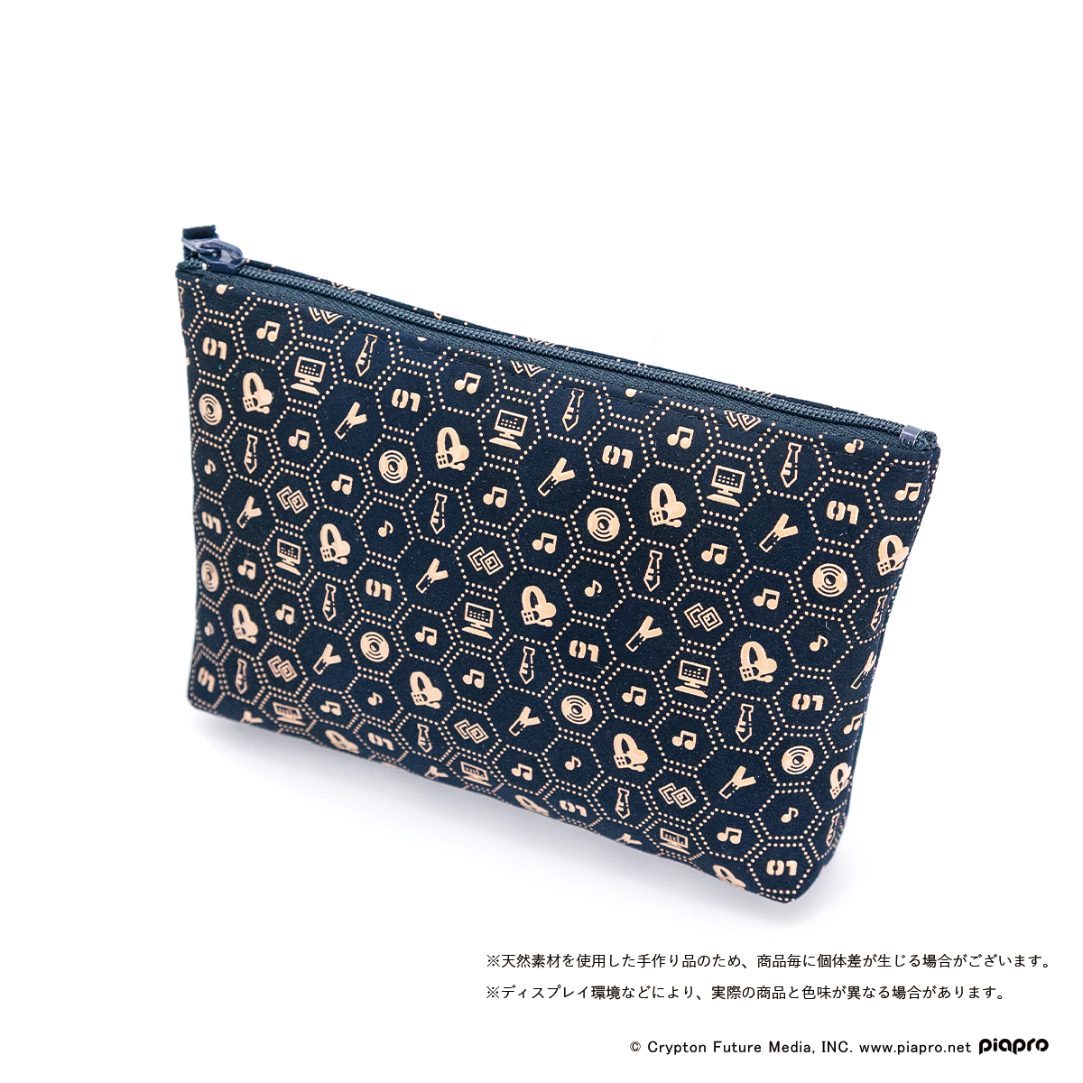 Hatsune Miku x Koshu Inden - Accessory Case (Small)