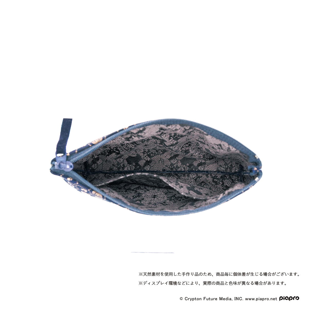 Hatsune Miku x Koshu Inden - Accessory Case (Small)