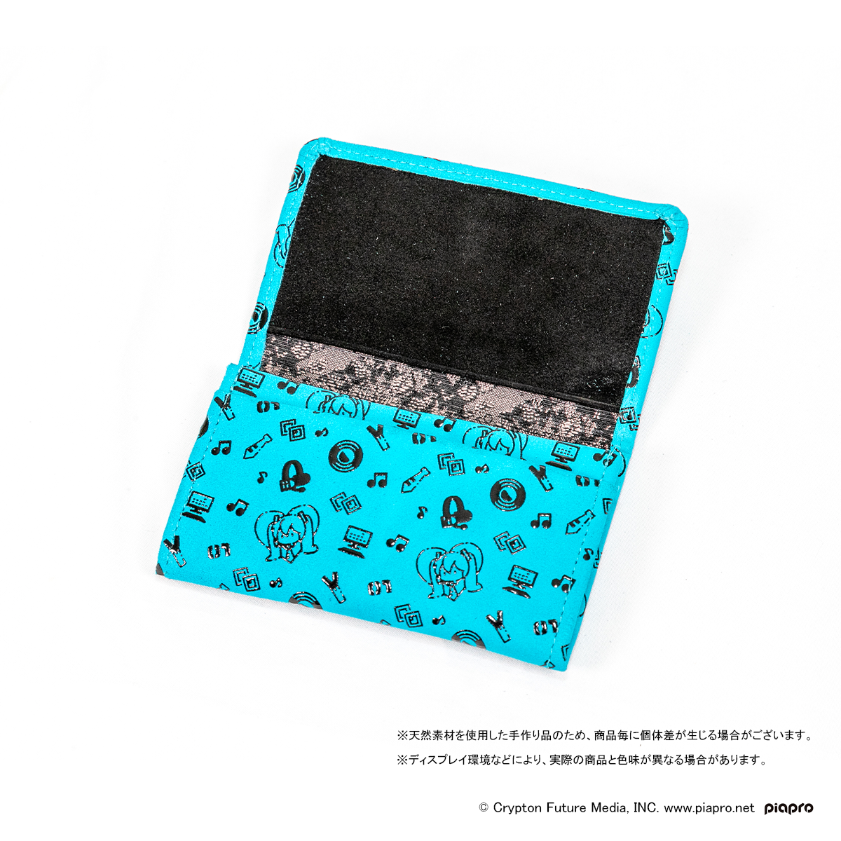Hatsune Miku x Koshu Inden - Business Card Holder (Future/Mirai)