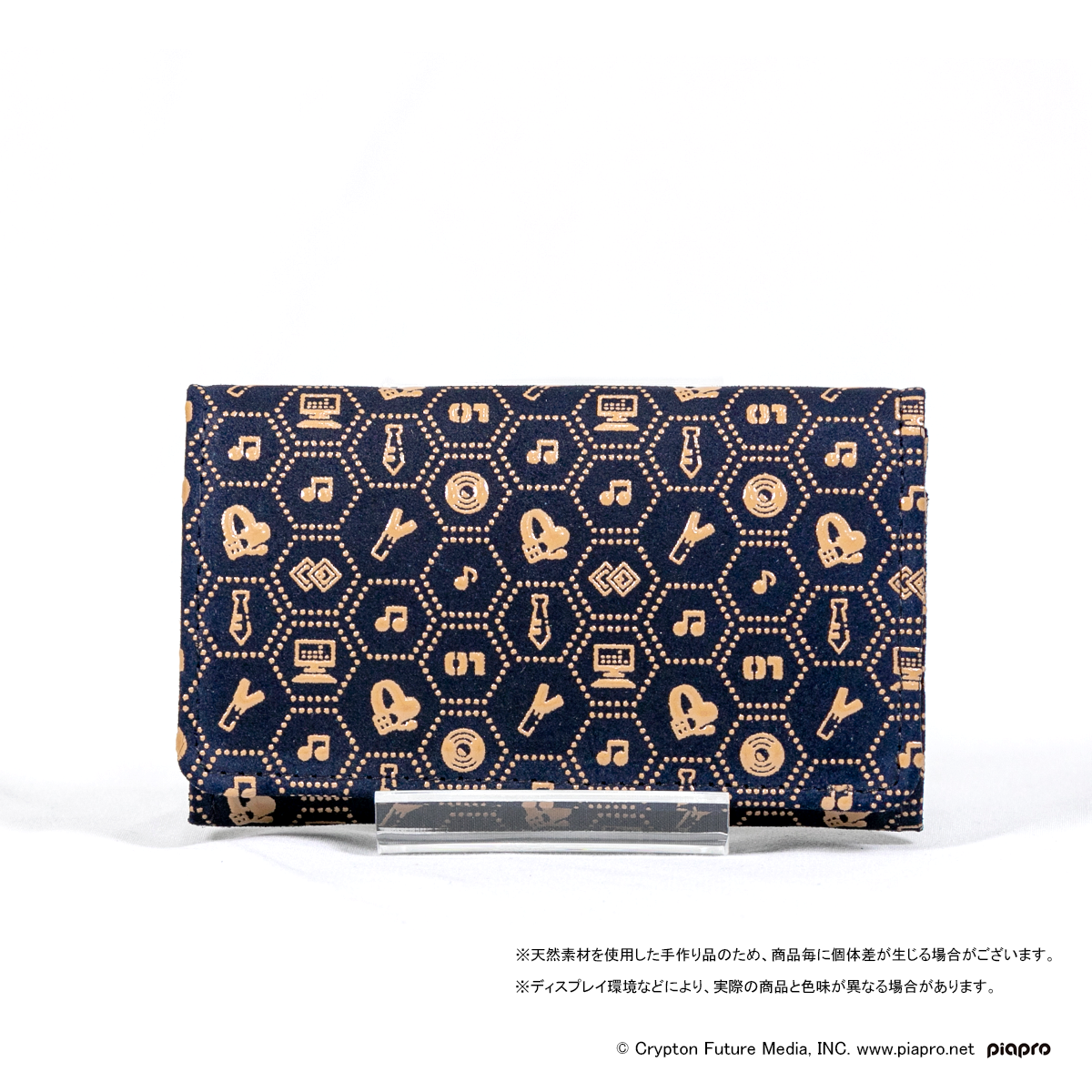 Hatsune Miku x Koshu Inden - Business Card Holder (Tradition/Dentou)