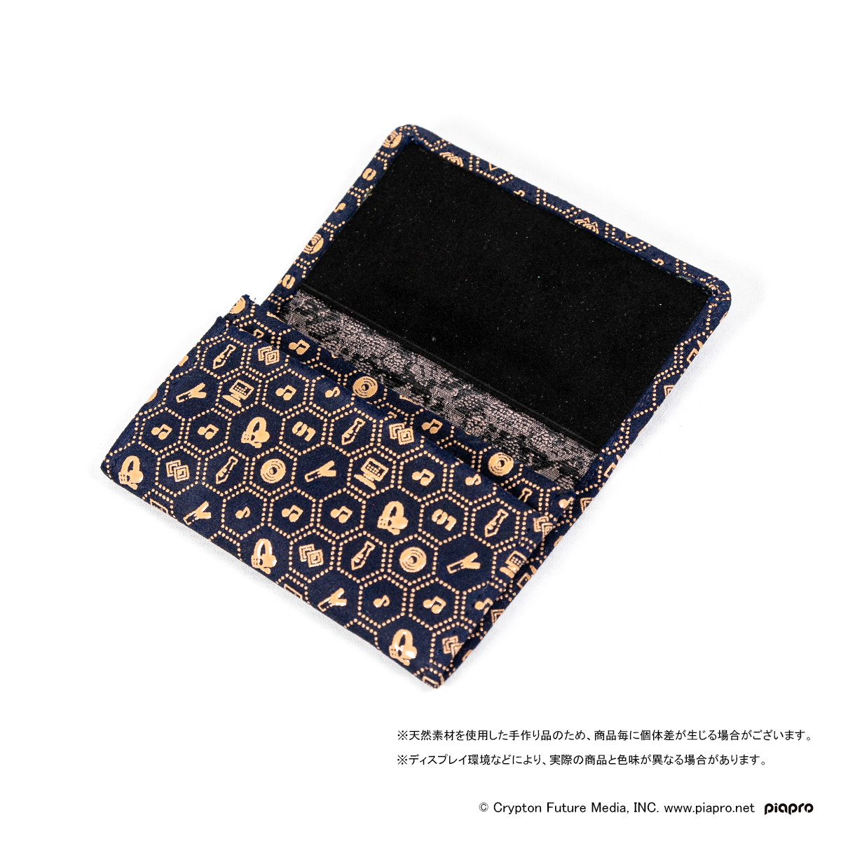 Hatsune Miku x Koshu Inden - Business Card Holder (Tradition/Dentou)