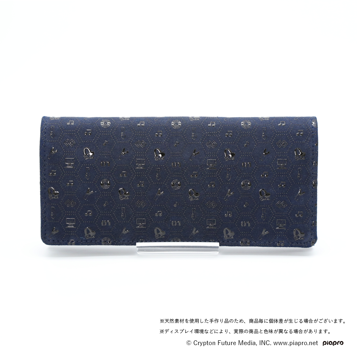 Hatsune Miku x Koshu Inden - Long Wallet (Tradition/Dentou)