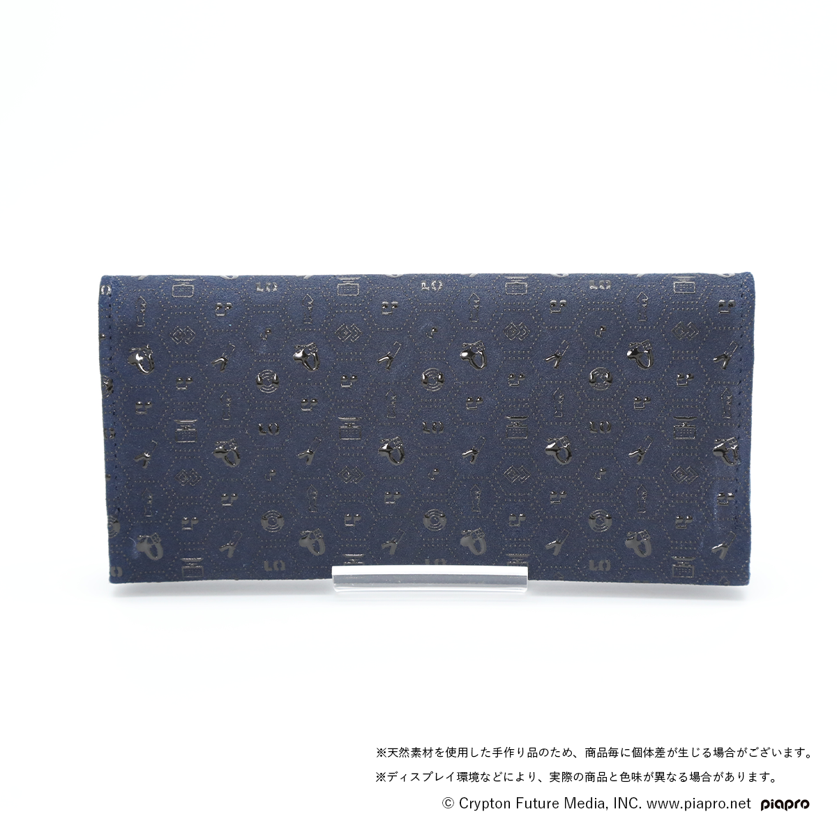 Hatsune Miku x Koshu Inden - Long Wallet (Tradition/Dentou)