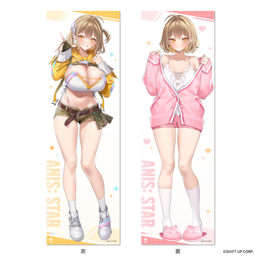 抱き枕カバー アニス：スター ‐ 勝利の女神：NIKKE 宵空の下、君という一番星と共に。