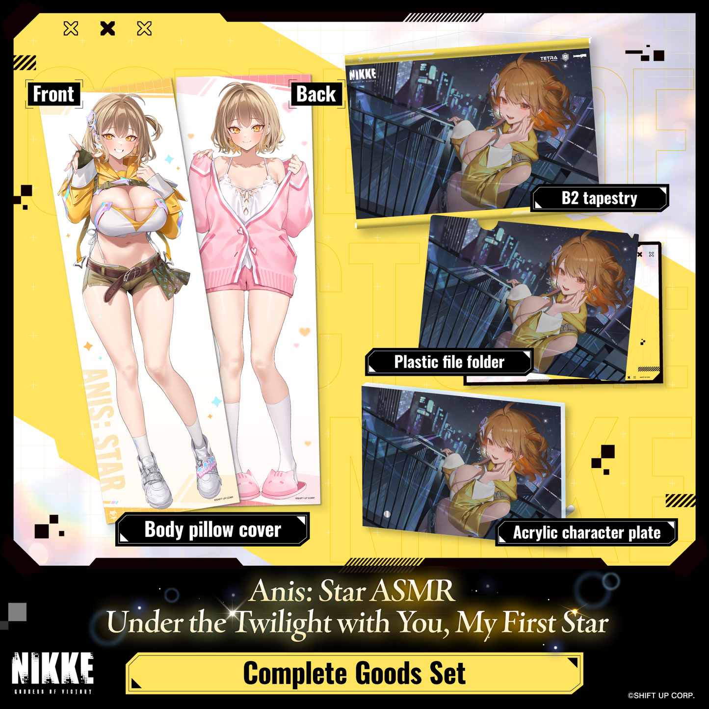 グッズ全部入りセット アニス：スター ‐ 勝利の女神：NIKKE 宵空の下、君という一番星と共に。