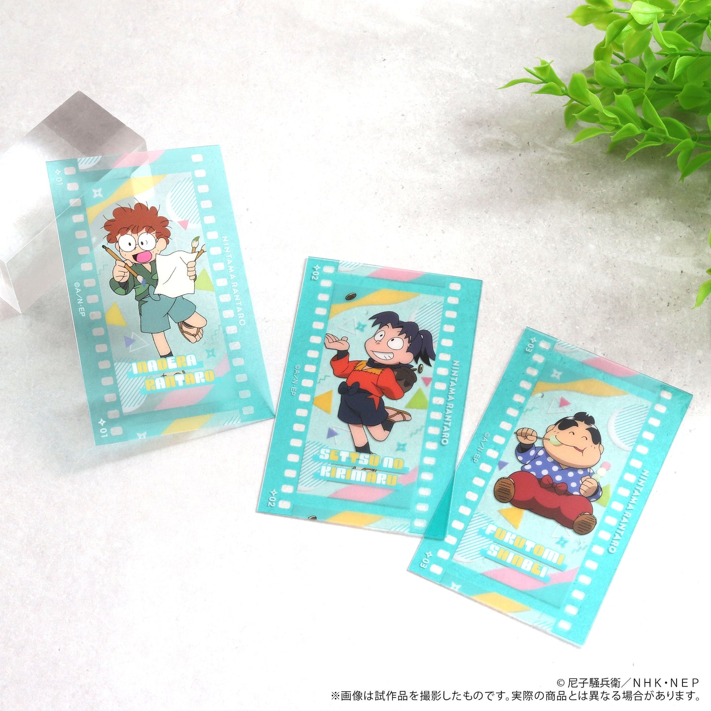 忍たま乱太郎 フィルム風コレクション／第3弾 10個入BOX