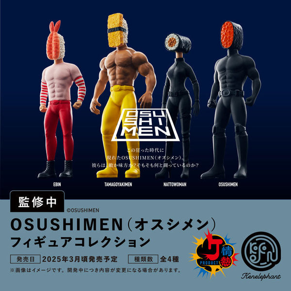 osushi-men_saisoku-