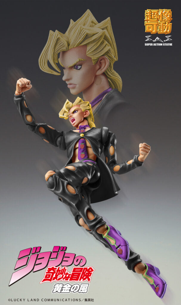 Super Figure Action JoJo's Bizarre Adventure Part 5: Pannacotta Hugo Ver.BLACK