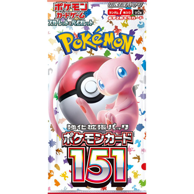 ポケモンカードゲーム スカーレット&バイオレット 強化拡張パック ポケモンカード151 20個入BOX