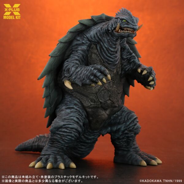 Gamera 3: Evil Iris Awakening Gamera (1999) 1/700