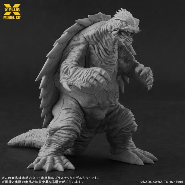 Gamera 3: Evil Iris Awakening Gamera (1999) 1/700