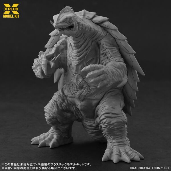 Gamera 3: Evil Iris Awakening Gamera (1999) 1/700