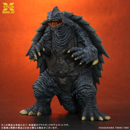 Gamera 3: Evil Iris Awakening Gamera (1999) 1/700