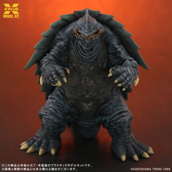 Gamera 3: Evil Iris Awakening Gamera (1999) 1/700