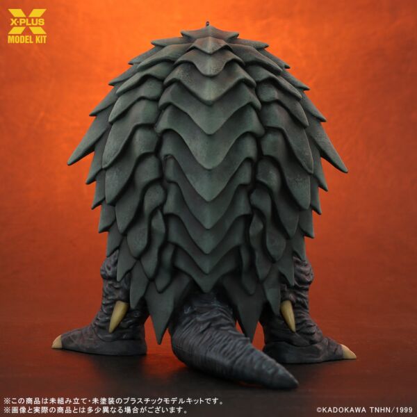 Gamera 3: Evil Iris Awakening Gamera (1999) 1/700