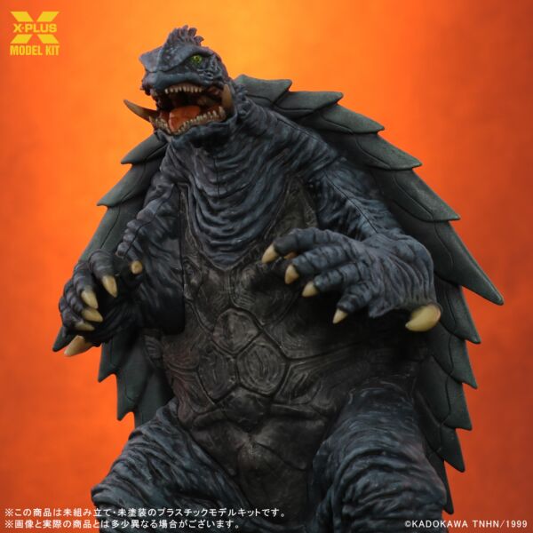 Gamera 3: Evil Iris Awakening Gamera (1999) 1/700