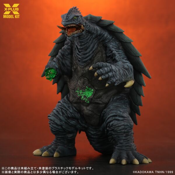 Gamera 3: Evil Iris Awakening Gamera (1999) 1/700