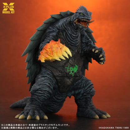 Gamera 3: Evil Iris Awakening Gamera (1999) 1/700