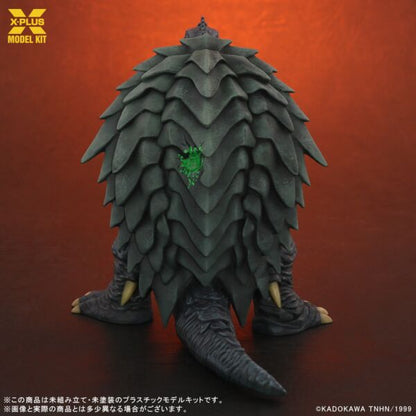 Gamera 3: Evil Iris Awakening Gamera (1999) 1/700