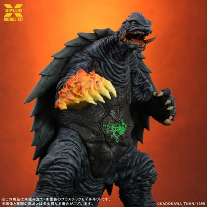 Gamera 3: Evil Iris Awakening Gamera (1999) 1/700